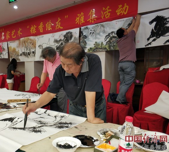 第八届中国名家艺术“粽香绘友”雅集活动在京举行 第八届中国名家艺术“粽香绘友”雅集活动在京举行