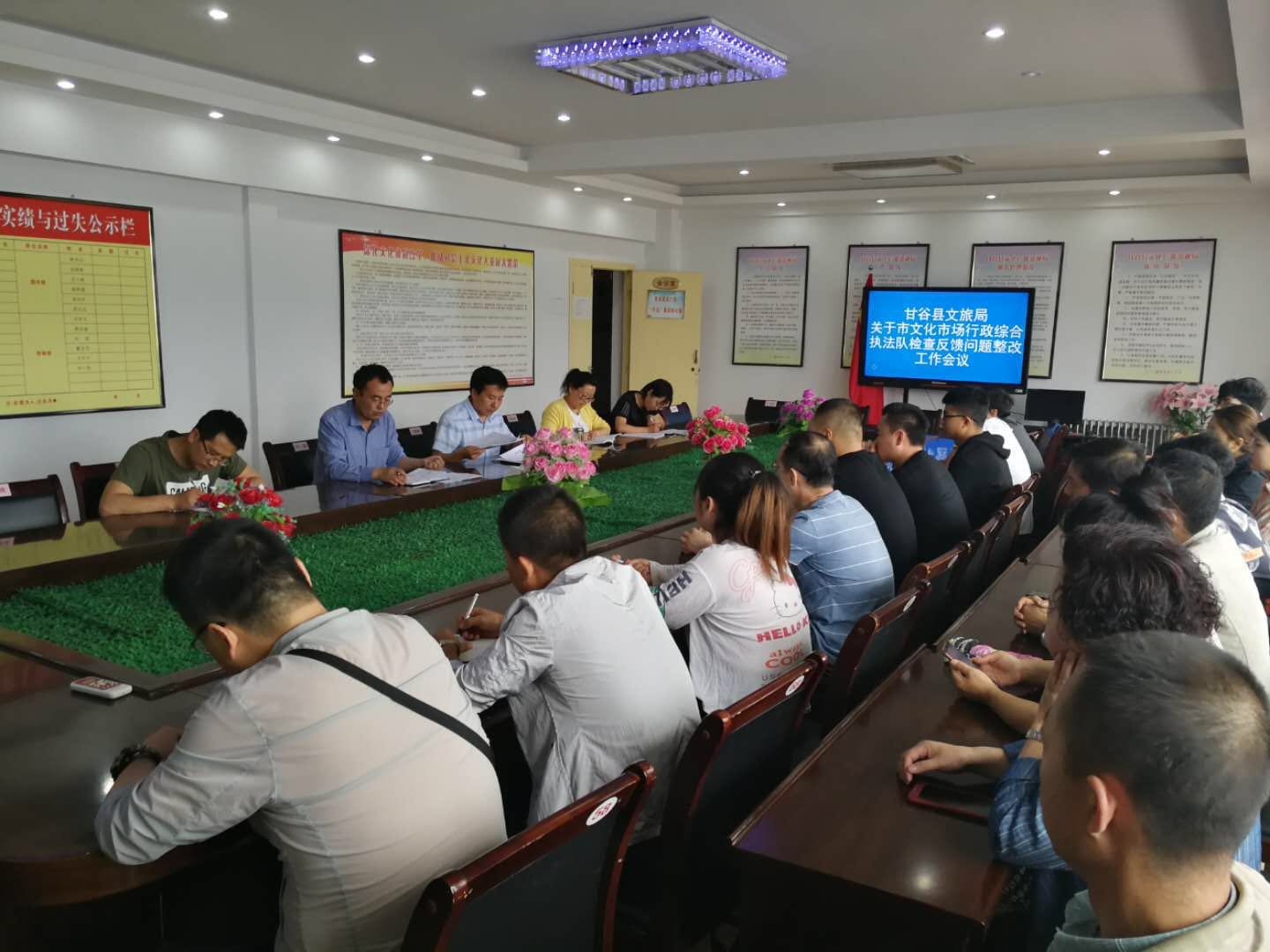 1560819399137529.jpg 微信图片_20190617163224.jpg