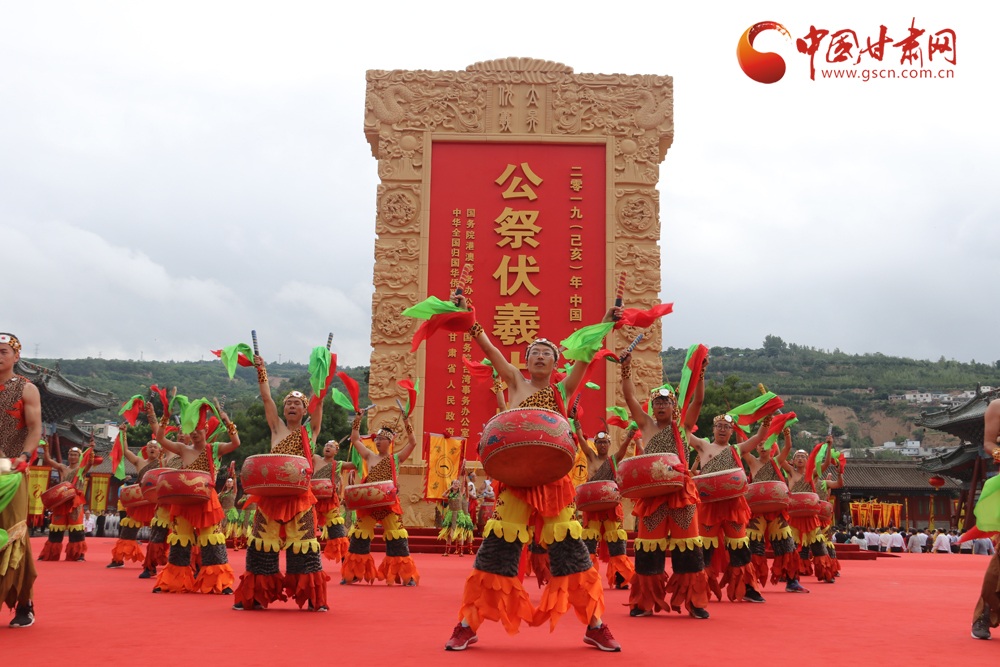 直击现场！2019（己亥）年公祭人文始祖伏羲大典在天水举办