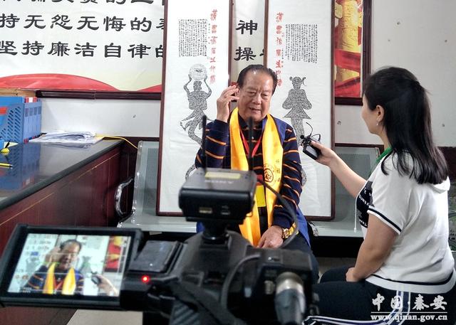 秦安县2019(己亥)年祭祀中华人文始祖女娲典礼隆重举行