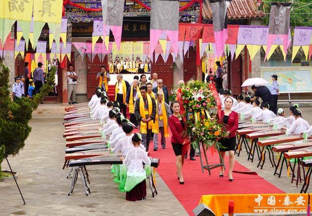 秦安县2019(己亥)年祭祀中华人文始祖女娲典礼隆重举行