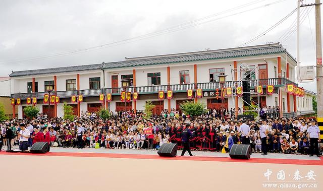 秦安县2019(己亥)年祭祀中华人文始祖女娲典礼隆重举行