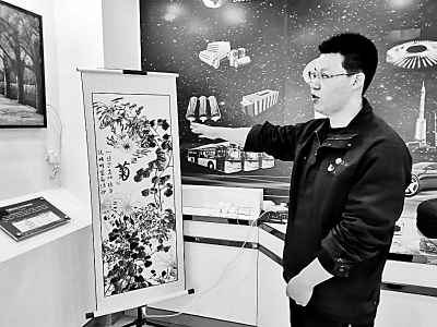 在“阵痛”中探寻转型之路 在“阵痛”中探寻转型之路