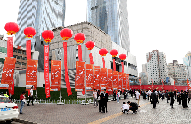 多维看兰州地铁 一座城市的新脉动正式开通（高清组图）