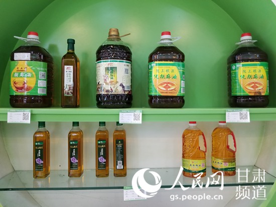 部分电商产品。（孙康洁 摄）
