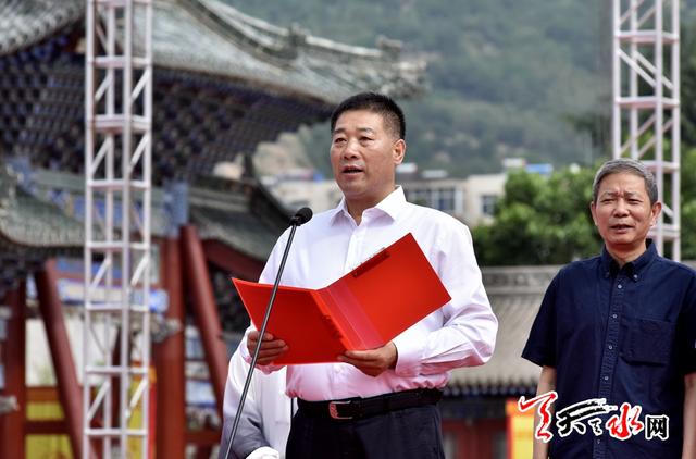 【节会进行时】天水市隆重举行第四届"问道伏羲"羲皇故里伏羲太极拳国际展演