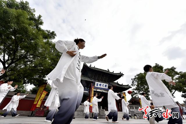 【节会进行时】天水市隆重举行第四届"问道伏羲"羲皇故里伏羲太极拳国际展演