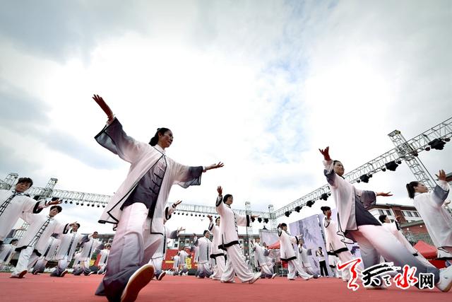 【节会进行时】天水市隆重举行第四届"问道伏羲"羲皇故里伏羲太极拳国际展演