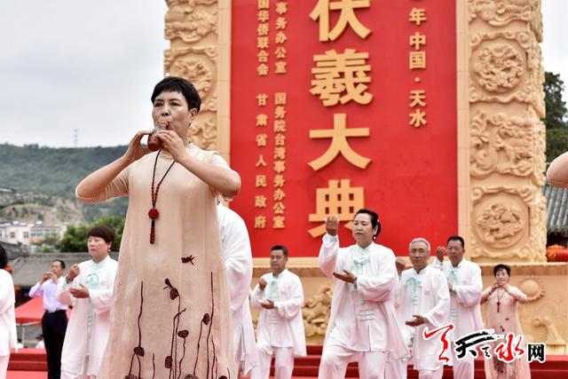 【节会进行时】天水市隆重举行第四届"问道伏羲"羲皇故里伏羲太极拳国际展演