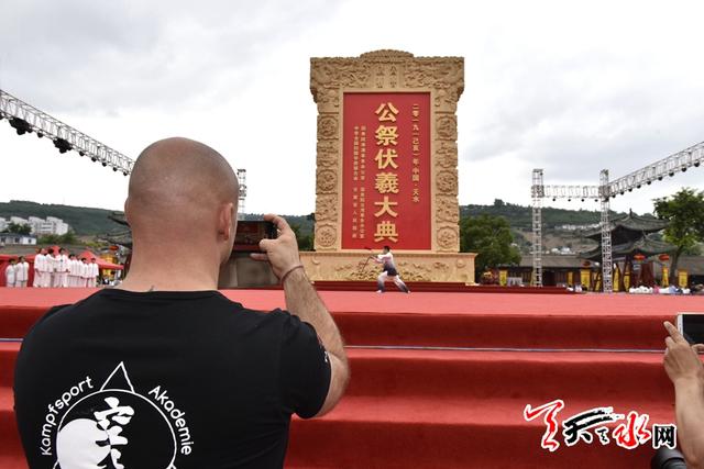 【节会进行时】天水市隆重举行第四届"问道伏羲"羲皇故里伏羲太极拳国际展演