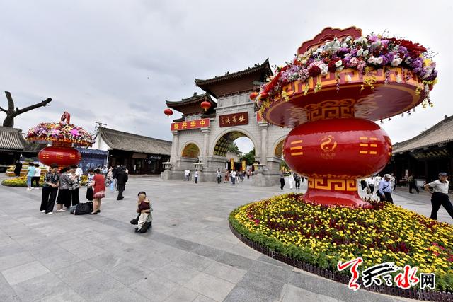 【节会进行时】天水市隆重举行第四届"问道伏羲"羲皇故里伏羲太极拳国际展演