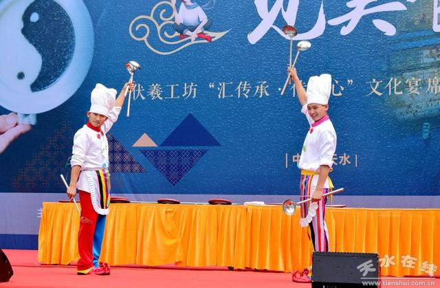 第30届天水伏羲文化旅游节分会场在佳·水岸小镇盛大开幕