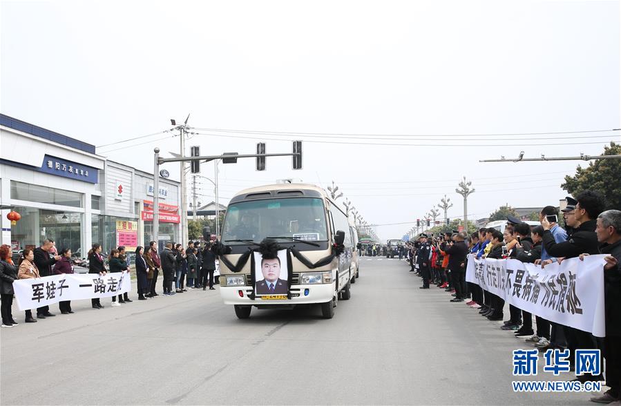 （时代先锋·图文互动）（3）为人民“逆行”的人——追记退役军人、青年禁毒民警韩顺军