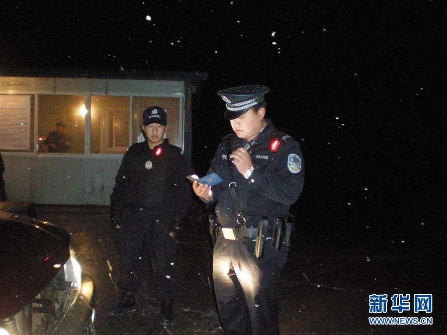 (时代先锋·图文互动)(1)为人民“逆行”的人——追记退役军人、青年禁毒民警韩顺军