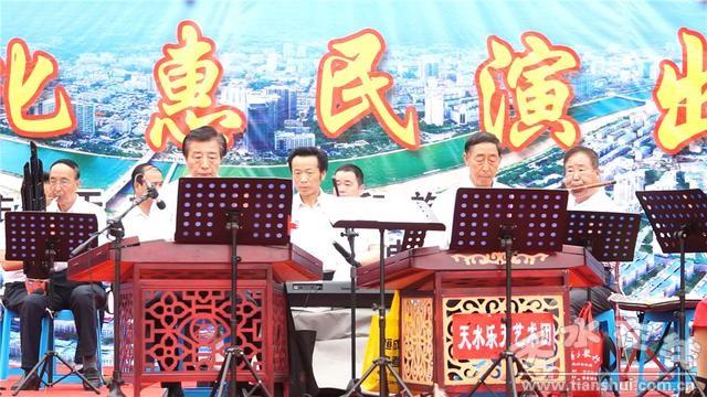2019年伏羲文化旅游节广场文艺展演活动在龙城广场精彩上演