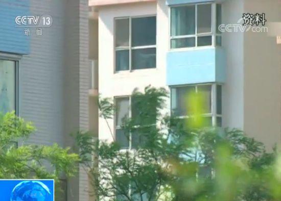 年中房租市场调查:5月北京房租均价同比下跌1.2%-中国网地产 年中房租市场调查:5月北京房租均价同比下跌1.2%-中国网地产