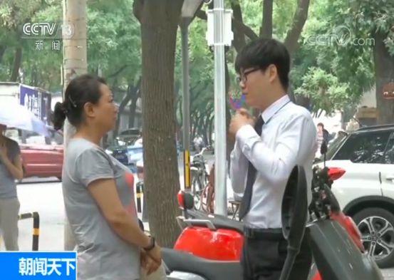 年中房租市场调查:5月北京房租均价同比下跌1.2%-中国网地产 年中房租市场调查:5月北京房租均价同比下跌1.2%-中国网地产