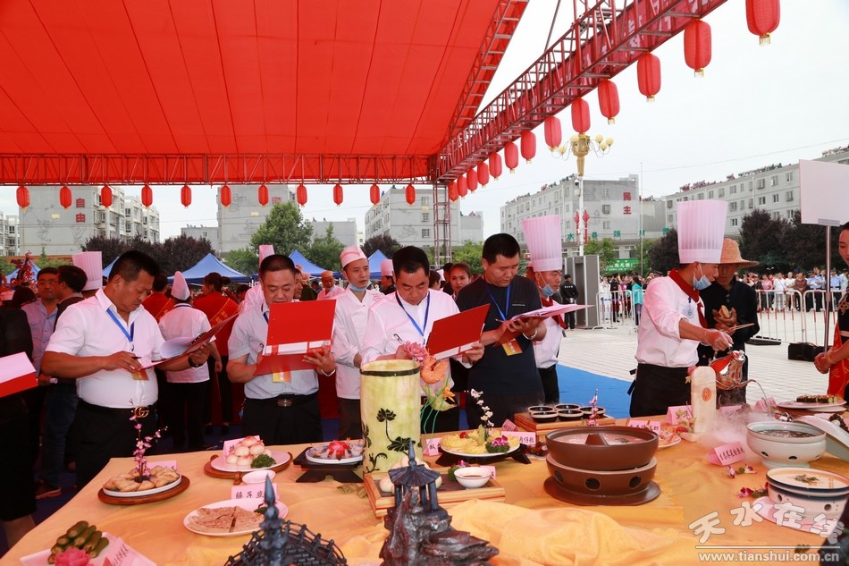 清水县举办2019年轩辕文化旅游节美食厨艺大赛(图)