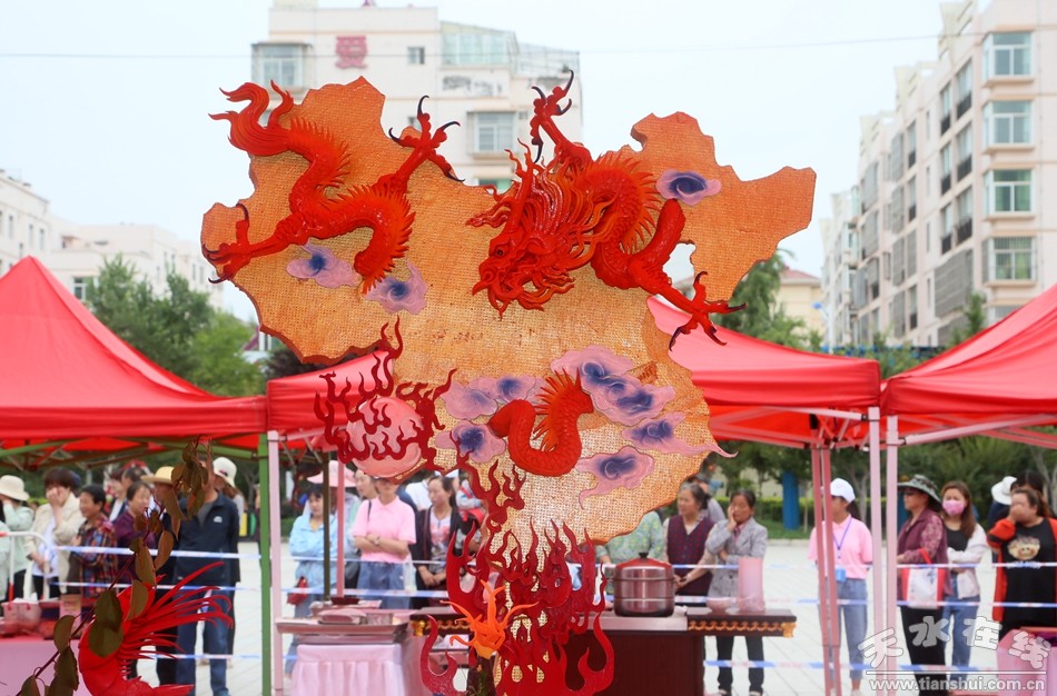 清水县举办2019年轩辕文化旅游节美食厨艺大赛(图)