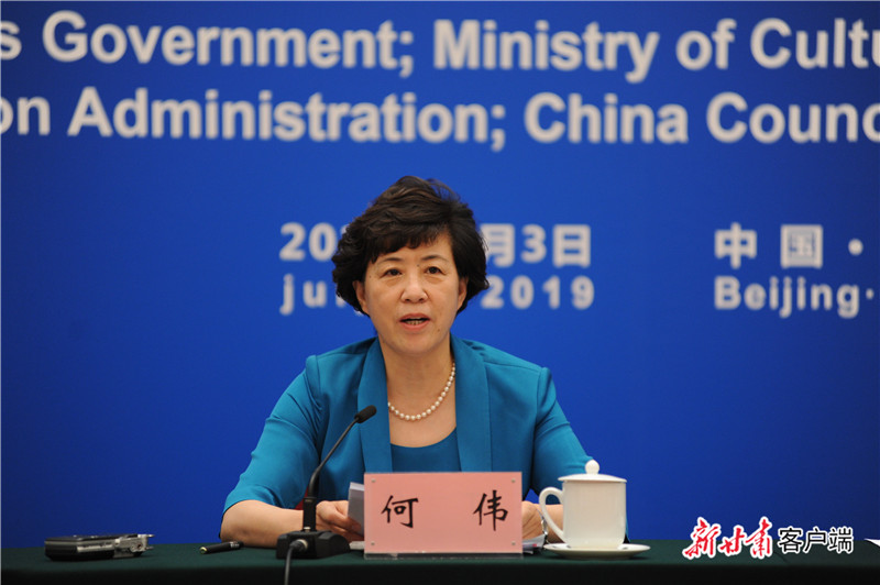 微信图片_201907031436243.jpg 微信图片_201907031436243.jpg
