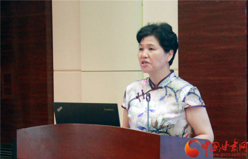 “非公经济发展困境与出路”学术研讨会在兰召开（图）