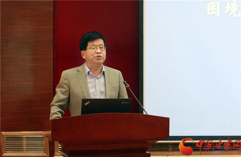 “非公经济发展困境与出路”学术研讨会在兰召开（图）