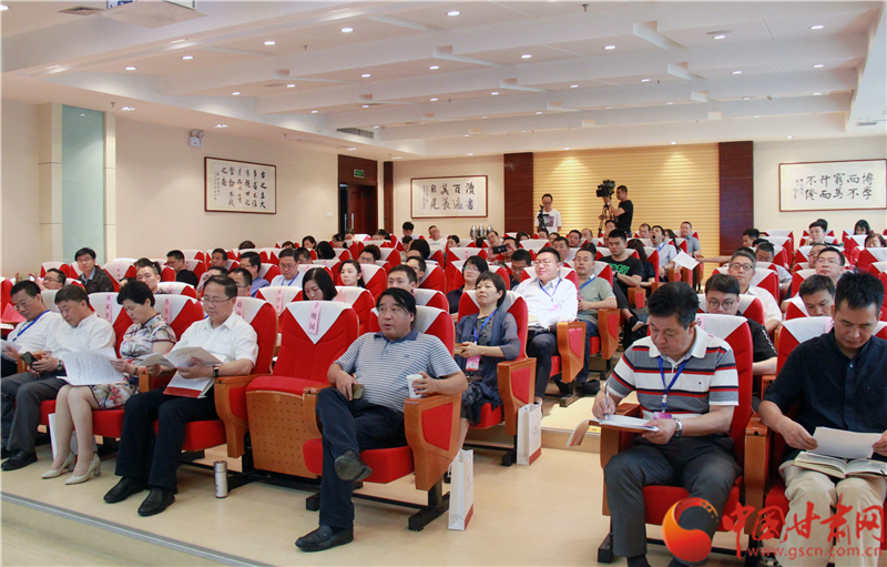 “非公经济发展困境与出路”学术研讨会在兰召开（图）