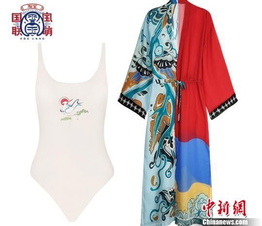 这款敦煌飞天泳衣融合了文化、生活和设计,其创意来自于一支“95后”的设计团队。淘宝供图 这款敦煌飞天泳衣融合了文化、生活和设计,其创意来自于一支“95后”的设计团队。淘宝供图
