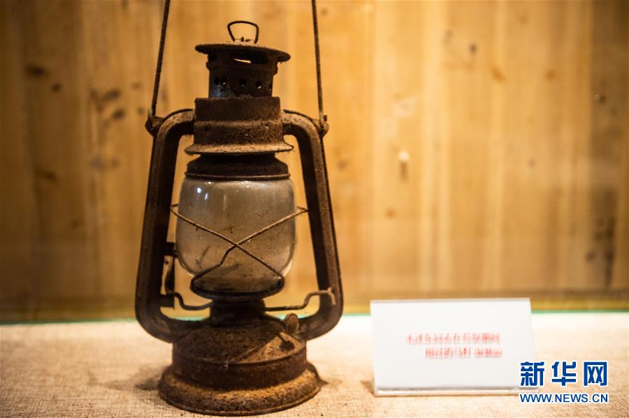 (壮丽70年·奋斗新时代——记者再走长征路·图文互动)(2)长征路上,那一盏盏马灯