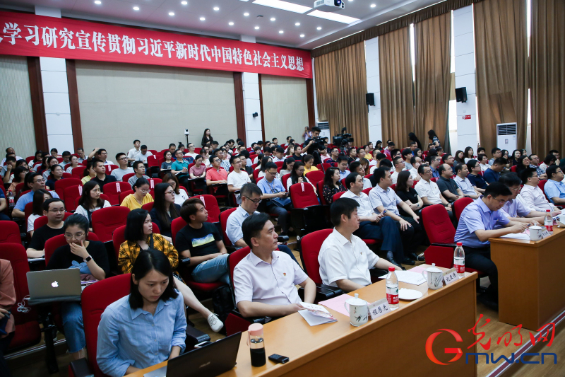 “精神的力量?新时代之魂”网络主题宣传活动在浙江嘉兴启动 “精神的力量?新时代之魂”网络主题宣传活动在浙江嘉兴启动