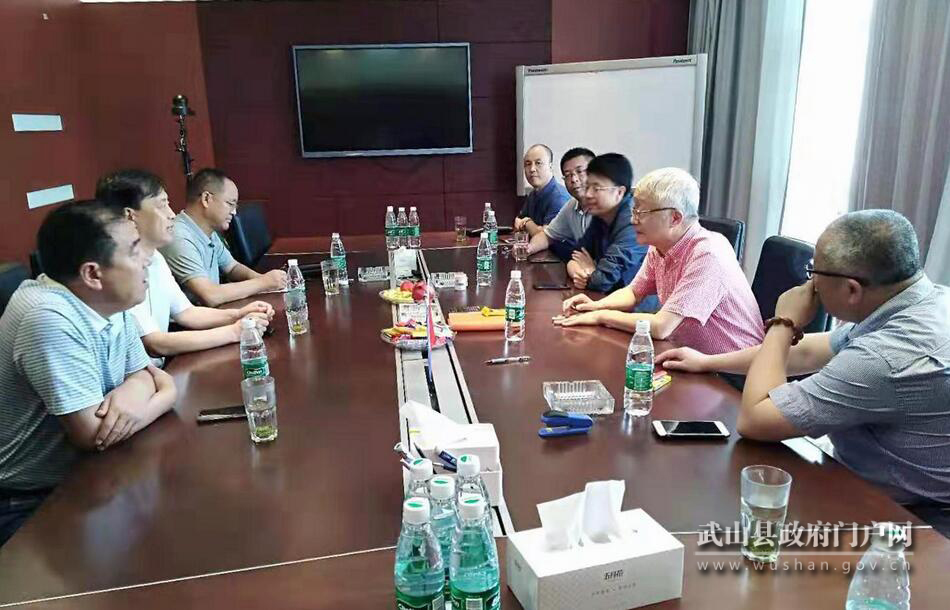 马勤学赴中国高速传动设备集团有限公司洽谈对接合作项目