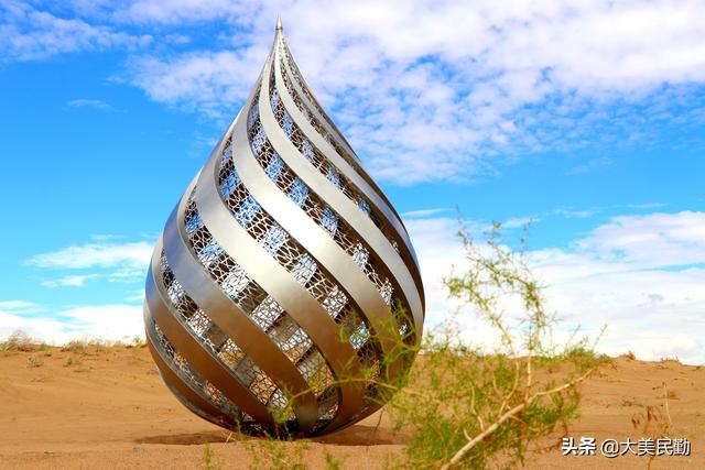 大地艺术  沙漠雕塑——让世界关注民勤  让民勤走向世界