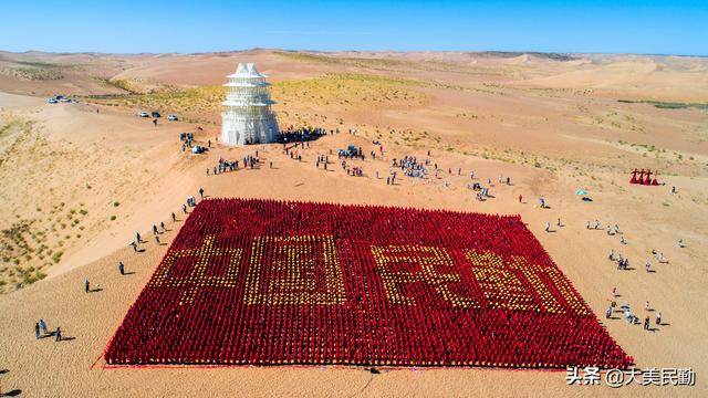 大地艺术  沙漠雕塑——让世界关注民勤  让民勤走向世界