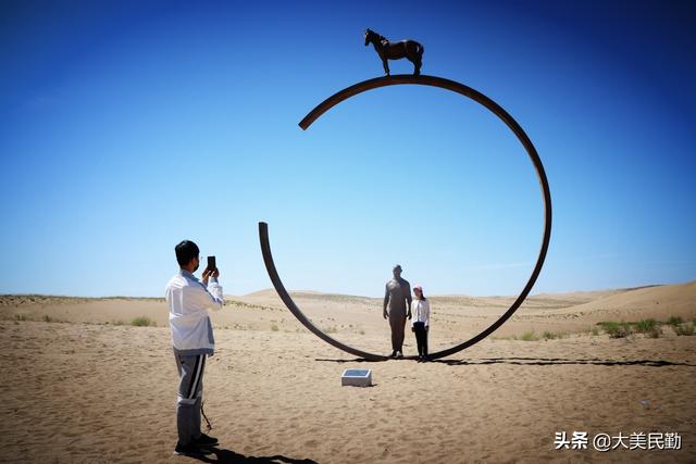 大地艺术  沙漠雕塑——让世界关注民勤  让民勤走向世界