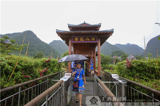 ¾¸Î÷¶ìȪ´åÁôס"Ê«ºÍÔ¶·½" ´åÃñÖ¸»±¼Ð¡¿µµ×Æø×ã