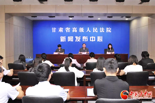 甘肃省高院发布全省法院涉军维权十大典型案例（图）