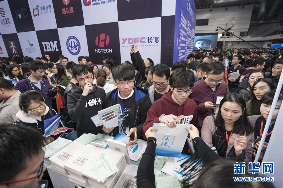 (壮丽70年·奋斗新时代——共和国发展成就巡礼·图文互动)(6)潮涌楚天阔——湖北砥砺奋进70年谱写高质量发展华章