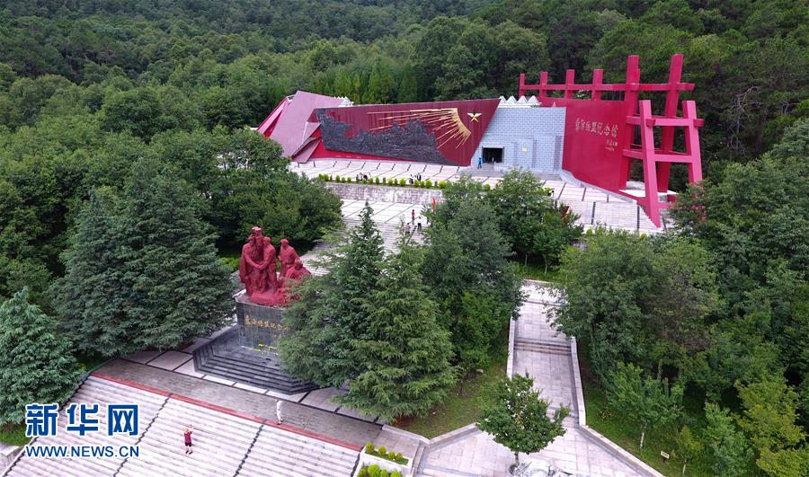(壮丽70年·奋斗新时代——记者再走长征路·图文互动)(5)彝海结盟后,掩护红军旗的5400天——鲜为人知的彝家护旗故事
