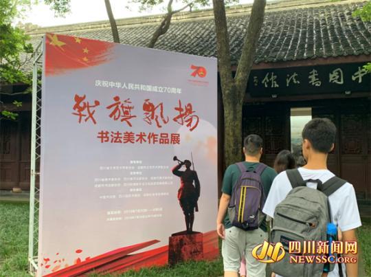 点击进入下一页