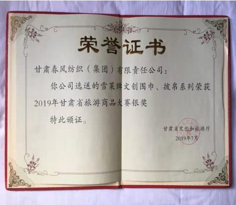 1564973693118143.jpg 4.jpg