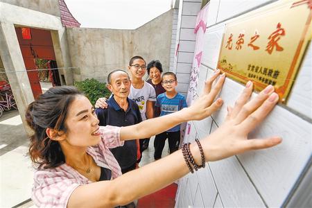 峥嵘岁月 永不褪色（组图）