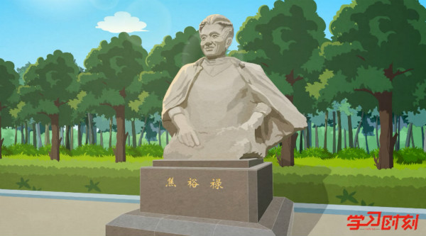 【学习？追梦时刻①】从“兰考之问”到兰考蝶变