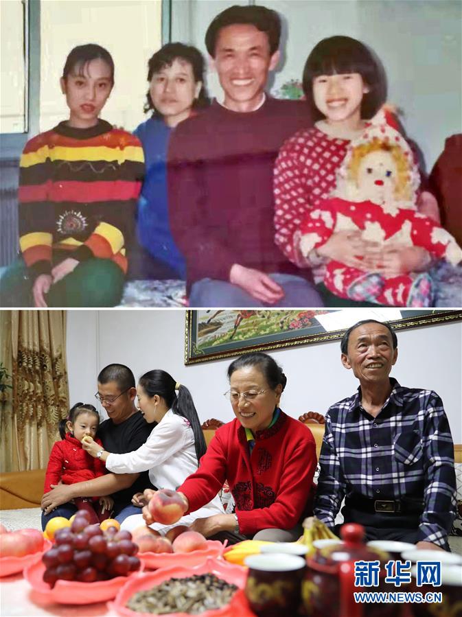 (壮丽70年·奋斗新时代——共和国发展成就巡礼·图文互动)(5)共和国“工业长子”辽宁:辽海潮涌逐浪高