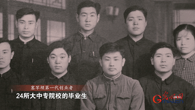 【奋进的中国精神】塞罕坝:荒原到林海的人间奇迹 【奋进的中国精神】塞罕坝:荒原到林海的人间奇迹