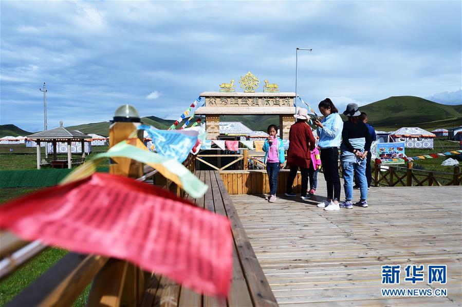 (社会)(7)甘南藏区:生态旅游助牧民“绿色”致富