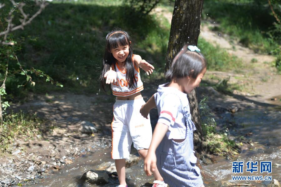 （社会）（2）生态旅游富藏家