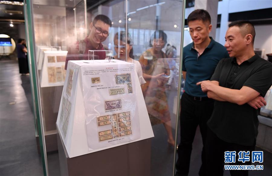 (社会)(1)福建举办侨批与金融历史文化展
