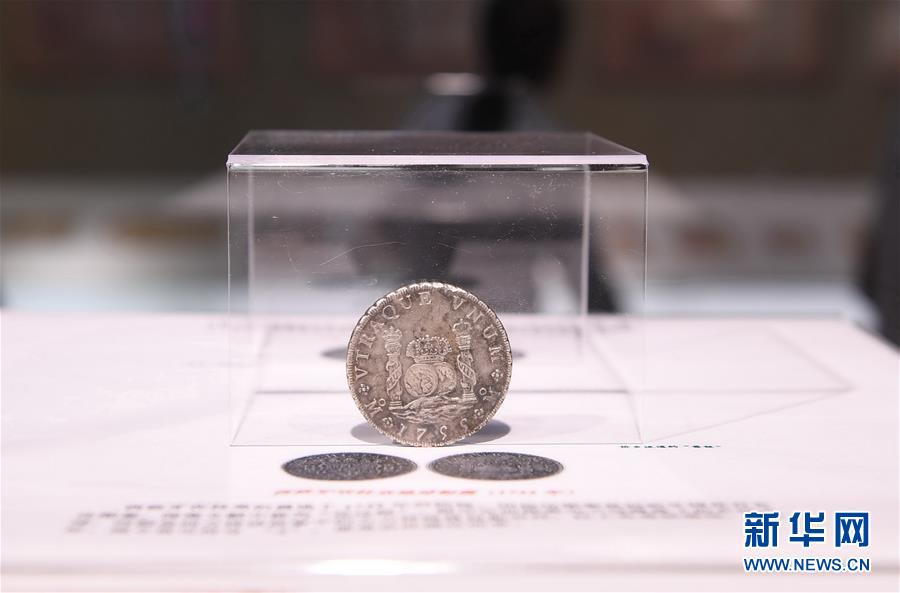 (社会)(2)福建举办侨批与金融历史文化展