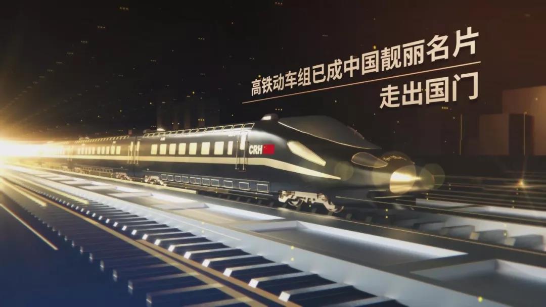 1分钟,看中国工业70年巨变 1分钟,看中国工业70年巨变