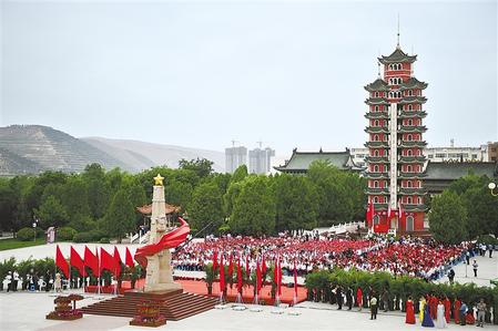 永远的红飘带——从革命长征路到发展新征程